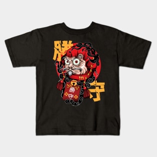 Daruma Charm Kids T-Shirt